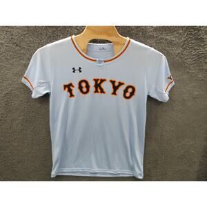 UNDER ARMOUR Japan TOKYO YOMIURI GIANTS Baseball UTSUMI Jersey Shirt XXL 2XL
